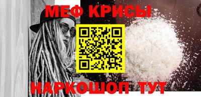 индика Пыть-Ях