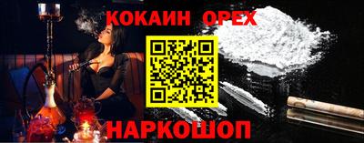 метадон Пушкино
