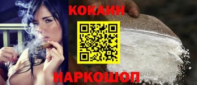 MESCALINE Пугачёв