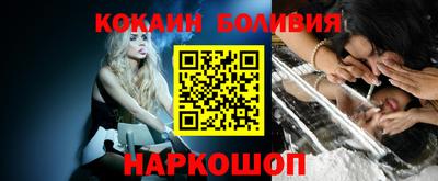 марихуана Первоуральск