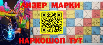 MESCALINE Пугачёв