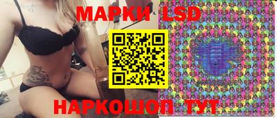 марихуана Первоуральск