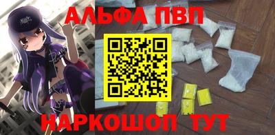 марихуана Первоуральск