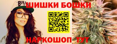 метадон Пушкино