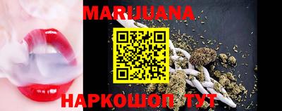 гашик Пенза