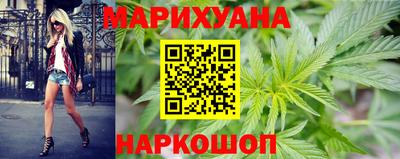 гашик Пенза