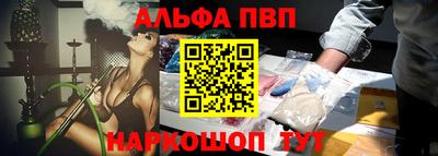 MESCALINE Пугачёв