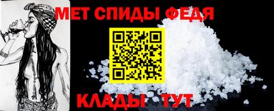 марихуана Первоуральск