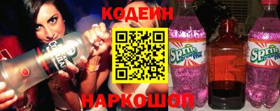 метадон Пушкино