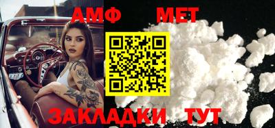 метадон Пушкино
