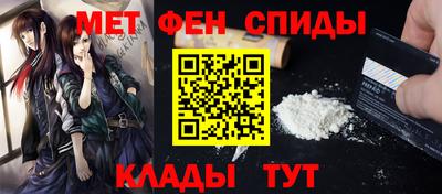 метадон Пушкино