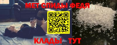 дурь Партизанск