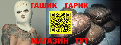 марихуана Первоуральск