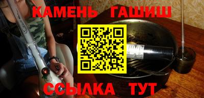 марихуана Первоуральск