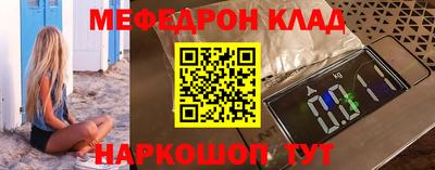 гашик Пенза