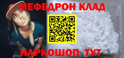 гашик Пенза