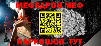 дурь Партизанск